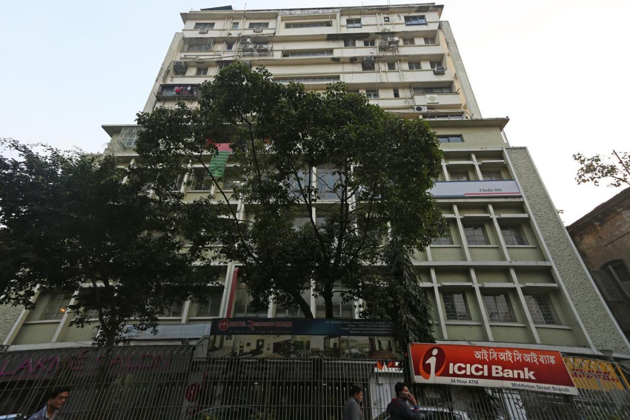 Rushabh Hotel